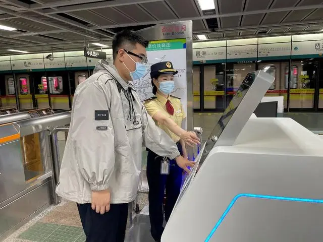 广州地铁多项便民举措迎接第133届广交会