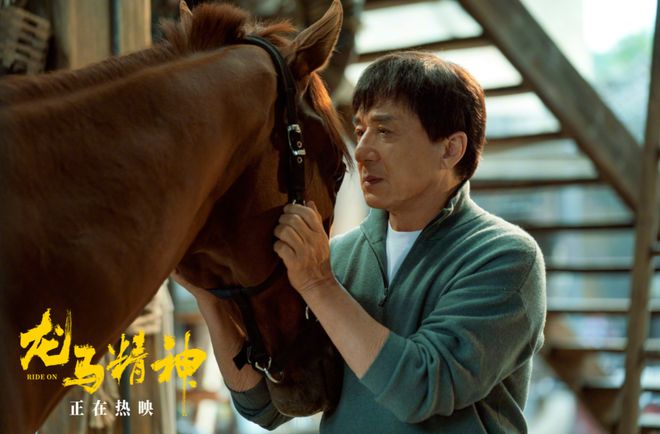 吴京尽力了，《龙马精神》8天就丢了冠军，柳岩新片9小时票房37万