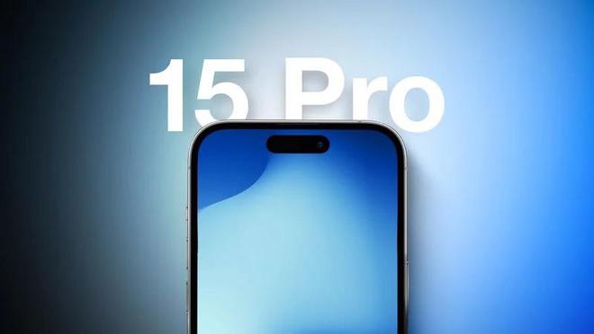 苹果 iPhone 15 Pro 机型再曝光：静音拨片改为 Action 按钮