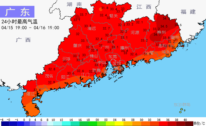 广东多地“官宣入夏”广州气温“30+℃”，未来一周要防强对流天气