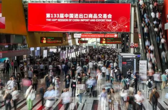 广州:在“国际会客厅”里读懂高质量发展密码