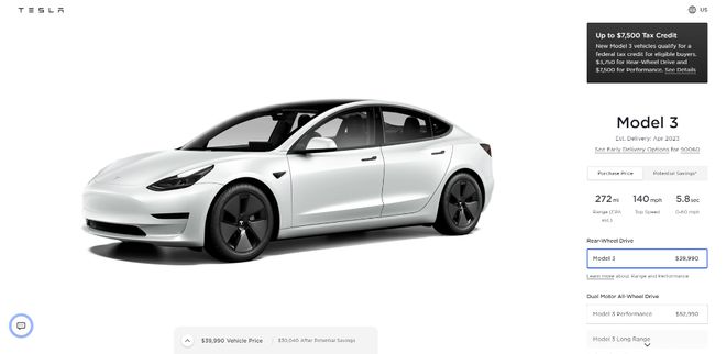 特斯拉又降价了！Model 3、Model Y在美售价再降4.7%-6%