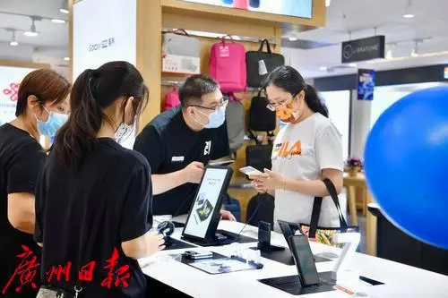 推动家电“以旧换新”，广州出台38条措施促进消费提档升级