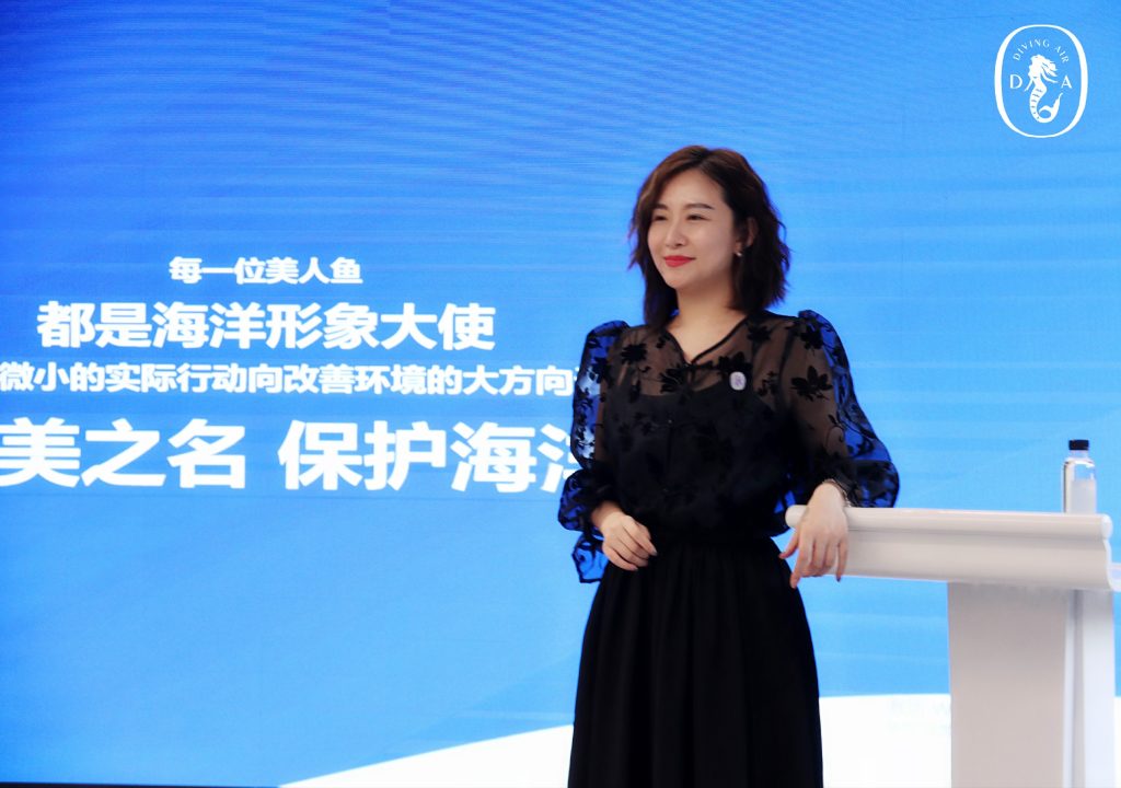 迎亚运·美人鱼 防溺水安全教育公益活动