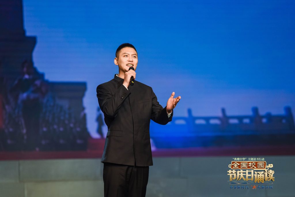 世界读书日侯京健朗诵《我是中国人》 音乐剧《觉醒年代》即将首演！