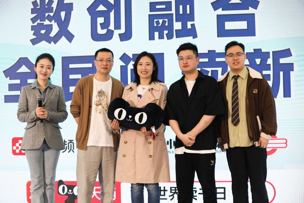 天猫图书亮相第二次全民阅读大会，数创融合打造全民阅读新场景