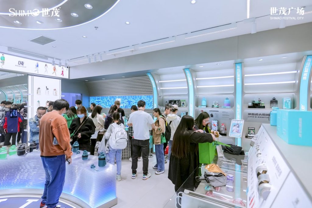 吨吨BOTTLED JOY首家旗舰店落户上海，打造水具新消费时尚地标