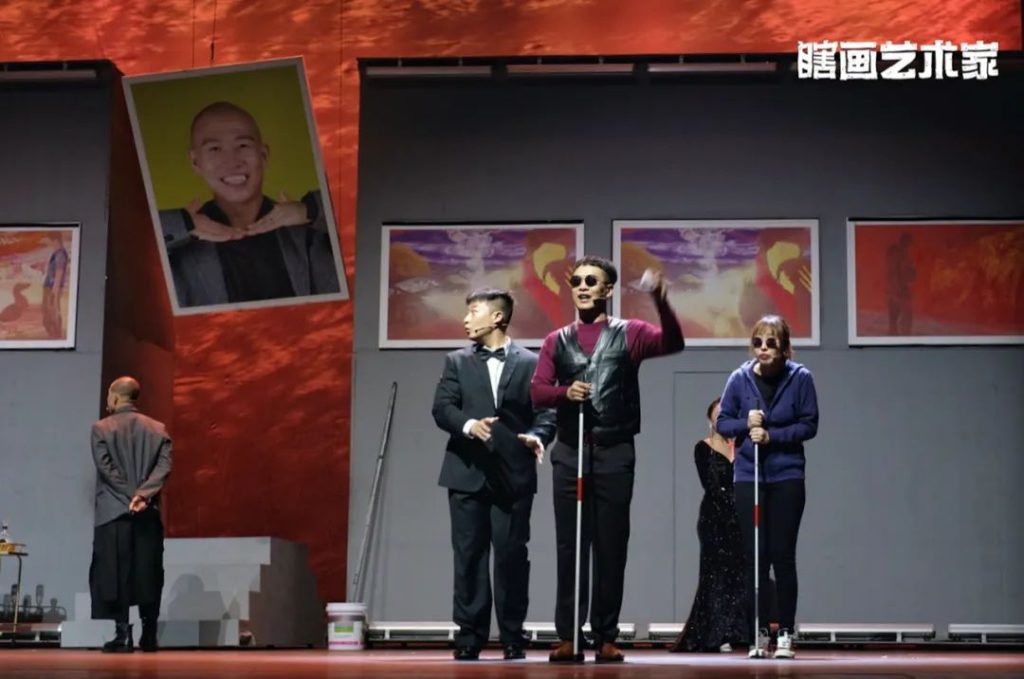 五一假期，滨海文化艺术中心看开心麻花《瞎画艺术家》