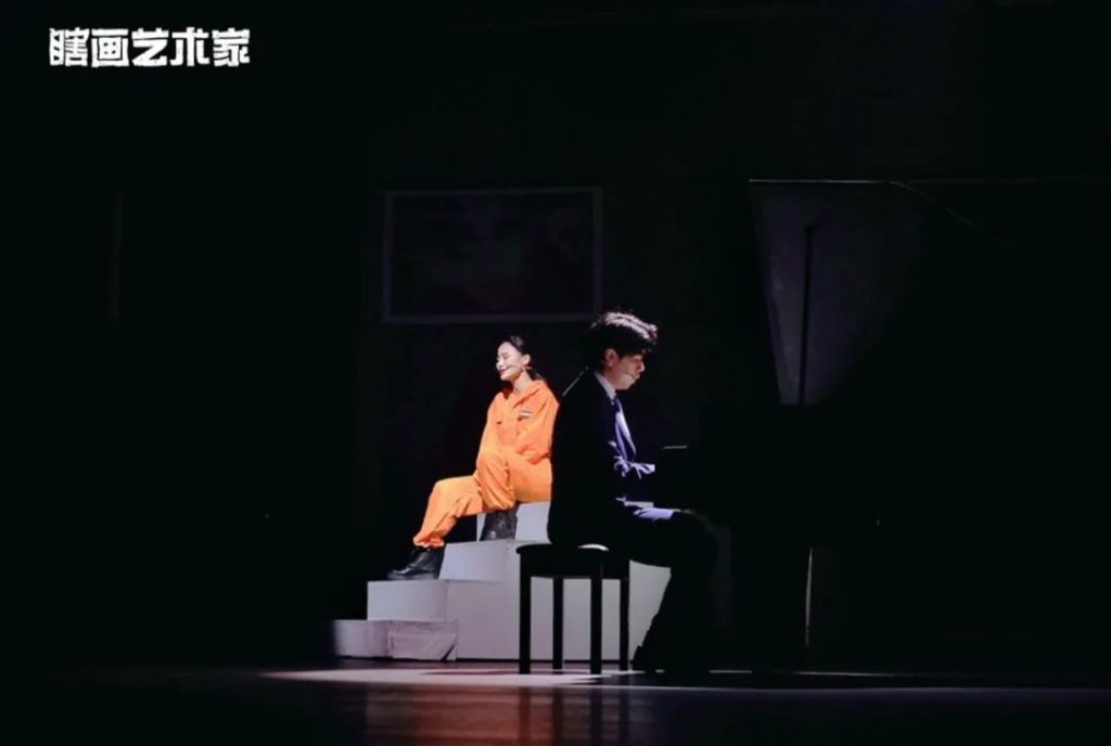 五一假期，滨海文化艺术中心看开心麻花《瞎画艺术家》