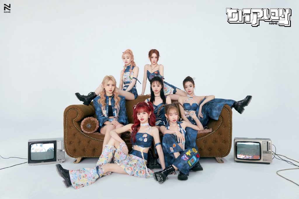 乐华女团NAME发布新曲《ON PLAY》 活力四射青春洋溢