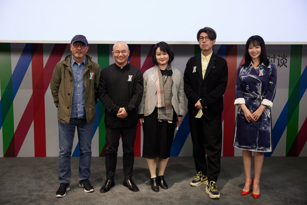 艺术创新单元new Movement对谈结束，三日交流打造本届北影节艺术盛会
