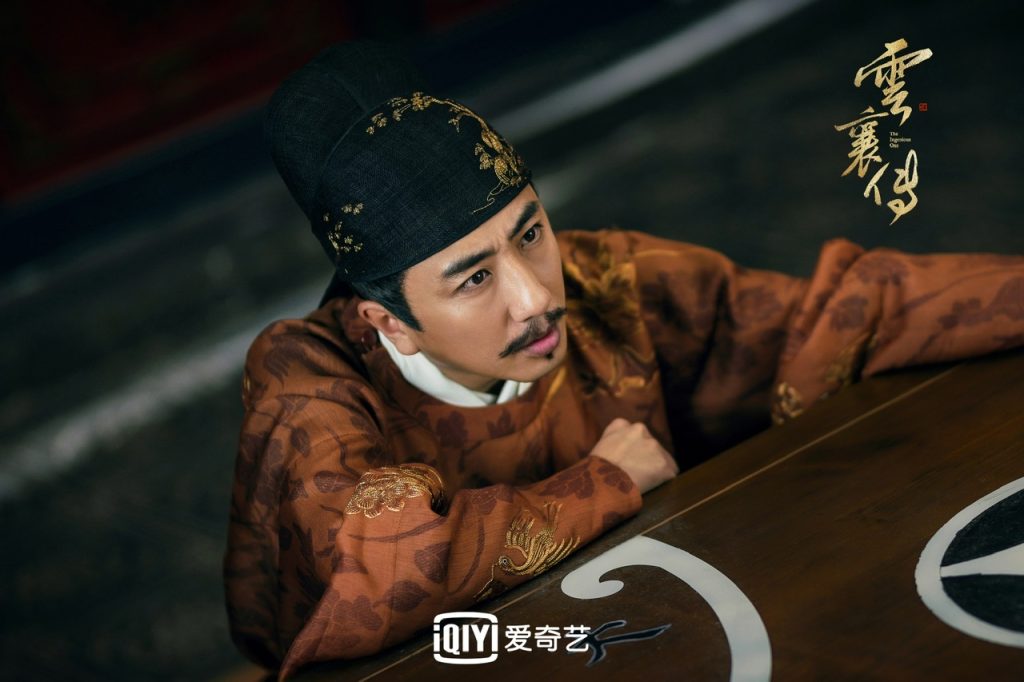 刘頔新剧《云襄传》开播 唐门笑面虎戏闯江湖