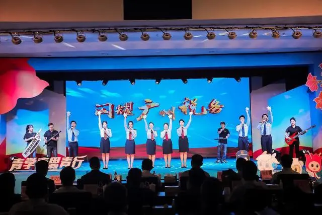 广州税务青年积极投身高质量发展建功行动
