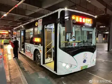 省钱省时！深圳为返程市民推出联乘服务