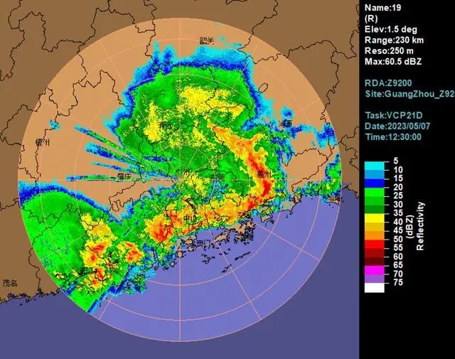 广州解除越秀天河“风雨预警”，预计下午部分区仍有强雷雨