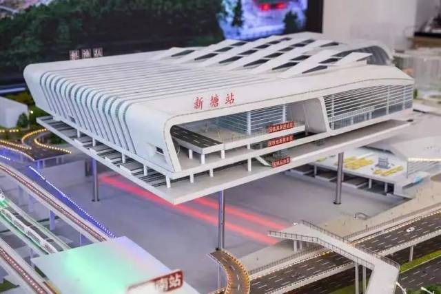 预计年内通车！广州2座新车站“露脸”了