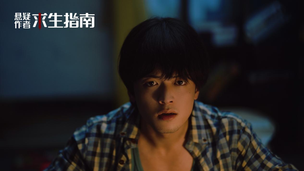 王培根两部网剧同时热播 精彩演绎不同角色