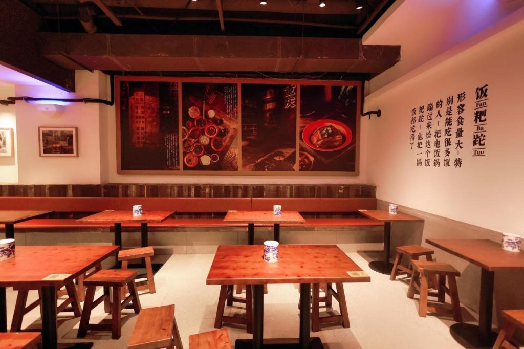 重庆必吃榜十年老店“饭粑跎”,开到广州了!