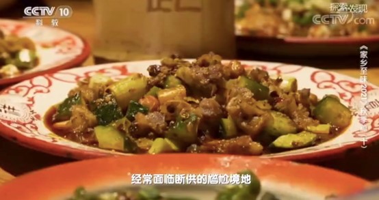 重庆必吃榜十年老店“饭粑跎”,开到广州了!
