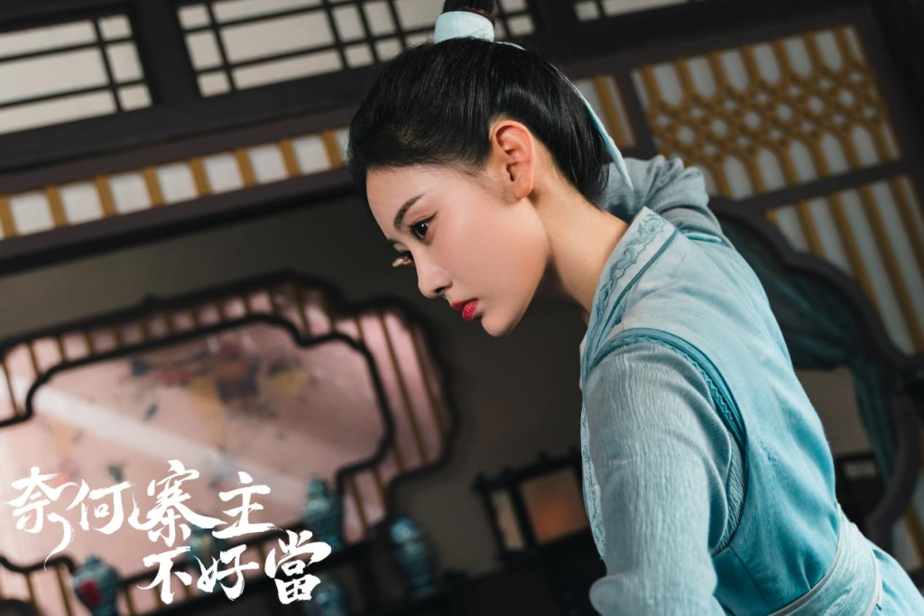 小花演员曹赛亚新剧《奈何寨主不好当》开播 双面身份看点多