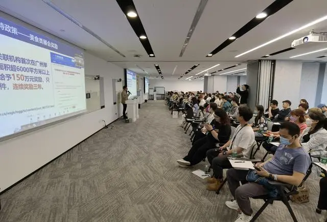 广州海珠：餐饮企业齐聚探索借社交媒体助力转型
