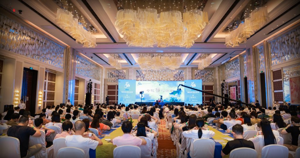 “一叶东来,繁花盛开”全球百城百场百人茶会启动仪式在广州举行