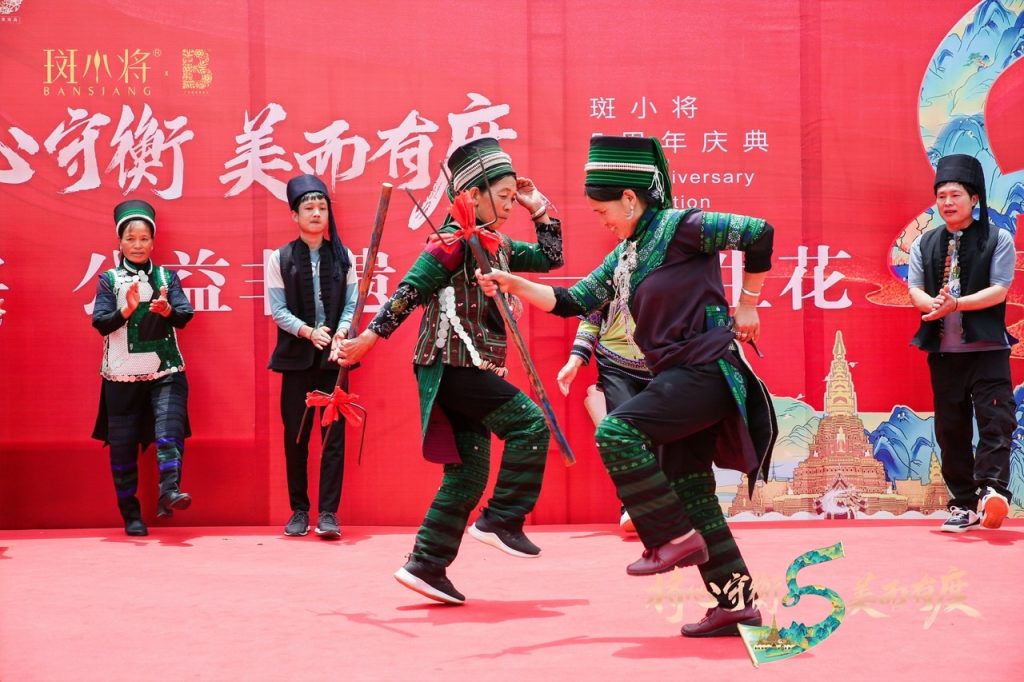 将心守衡 美而有度”斑小将品牌五周年庆典圆满成功