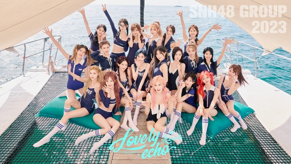 SNH48 GROUP全新EP《爱的回响》MV上线，开启夏日狂欢派对