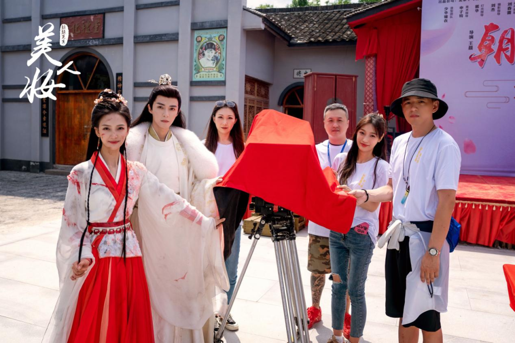 演员段星羽新剧《朝朝暮暮美人妆》开机 双面身份女主玩转国潮美妆