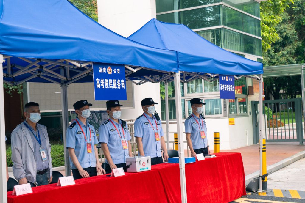 为高考护航！广州警方部署1.4万防控力量守护60个考点