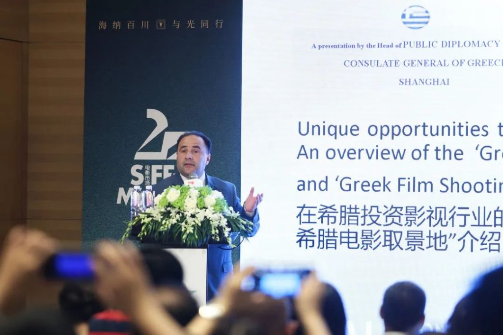 SIFF MARKET|电影市场迎来四方客!首日精彩大放送