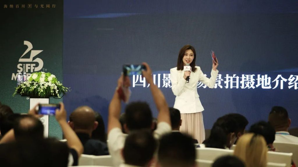 SIFF MARKET|电影市场迎来四方客!首日精彩大放送