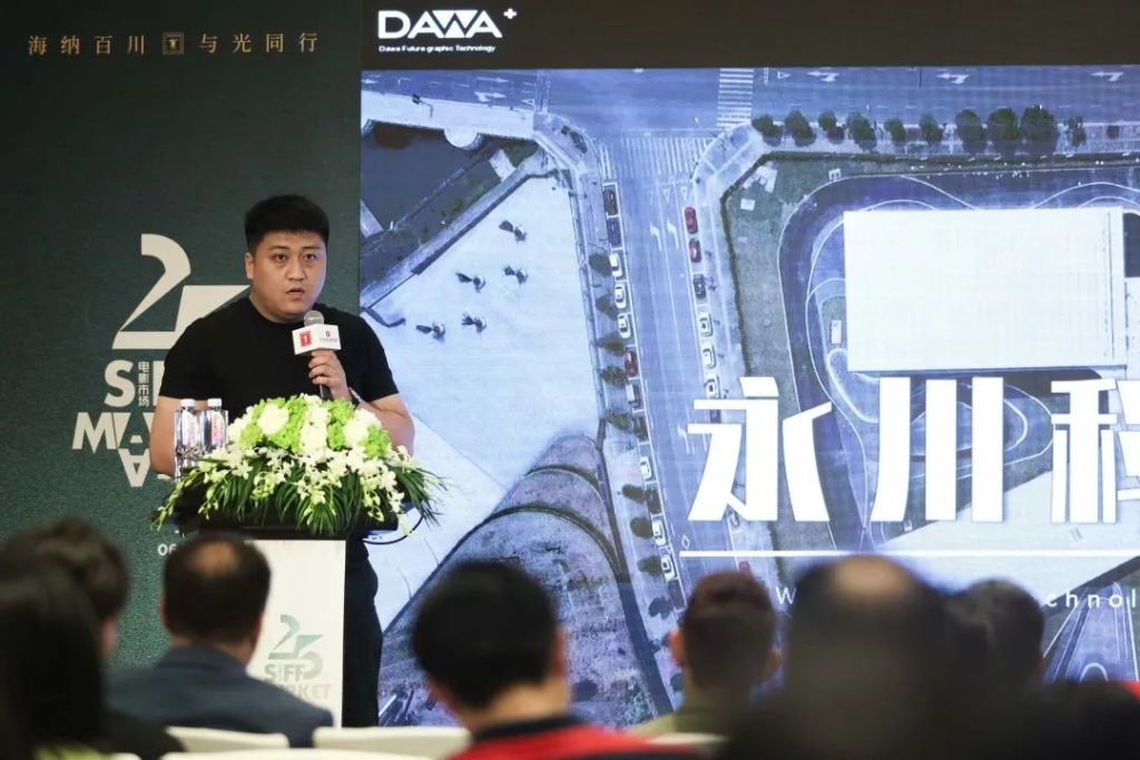 SIFF MARKET|电影市场迎来四方客!首日精彩大放送