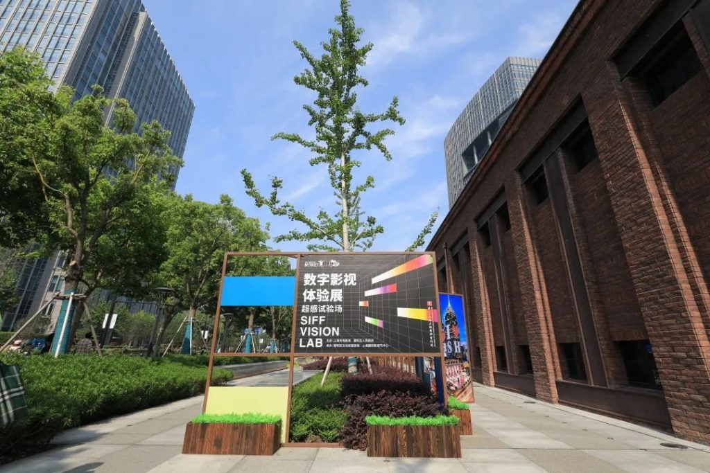 SIFF MARKET|电影市场迎来四方客!首日精彩大放送