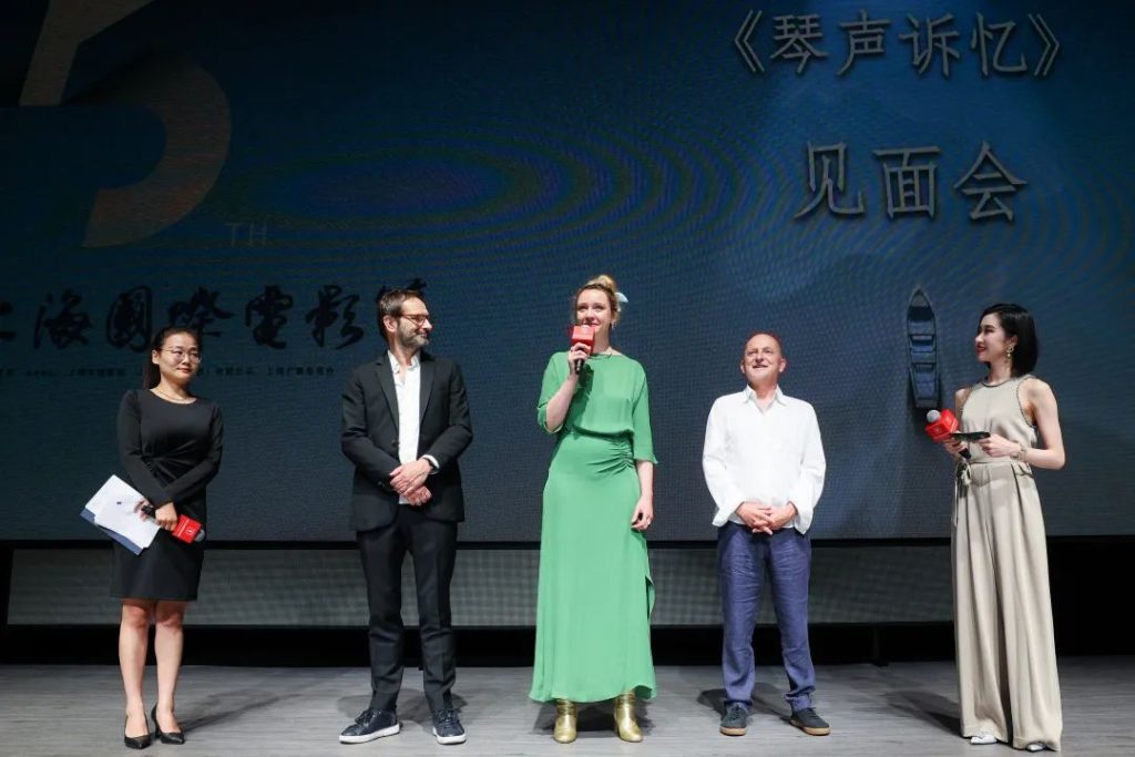 金爵参赛片｜《琴声诉忆》：乐声治愈催人泪下，映后见面让影迷大呼“久违了”