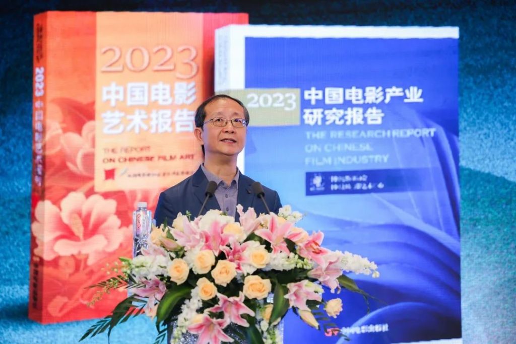金爵论坛|把握内容、合力扶持,让中小成本影片走出创新之路