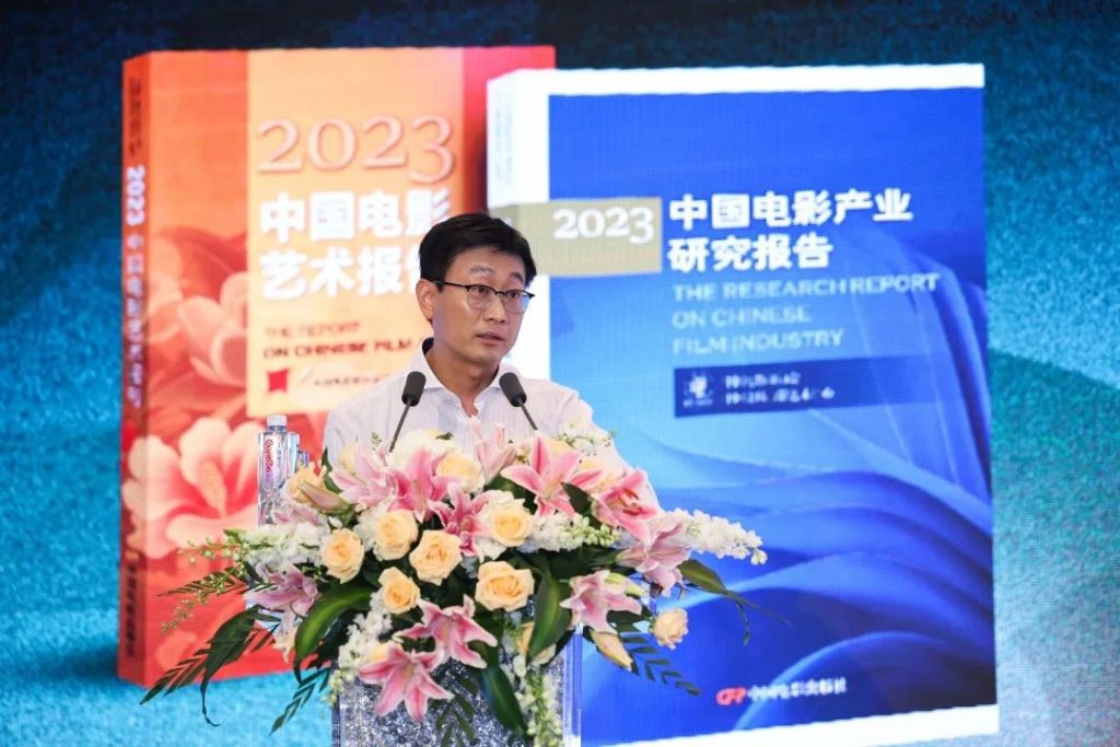 金爵论坛|把握内容、合力扶持,让中小成本影片走出创新之路
