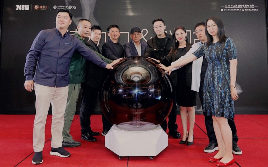 中国移动咪咕与猿动力开启数字科技创新合作 共赴电影产业数字化“远征”