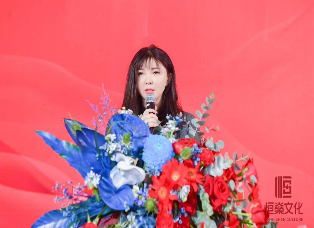 恒燊文化携手行业领袖,共创影视产业新时代
