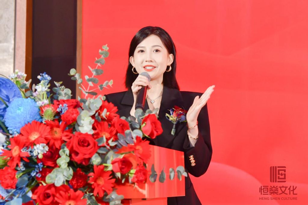 恒燊文化携手行业领袖,共创影视产业新时代