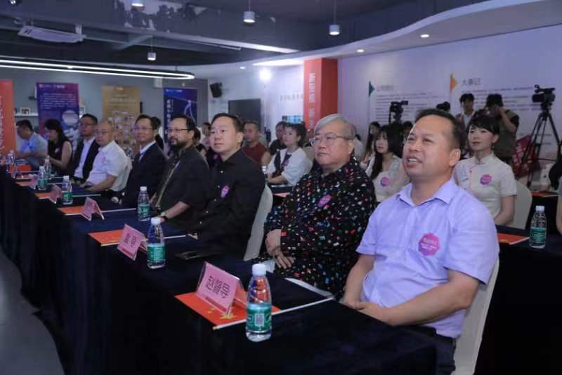 亚洲电视布局直播电商赛道 培养15万华人直播电商