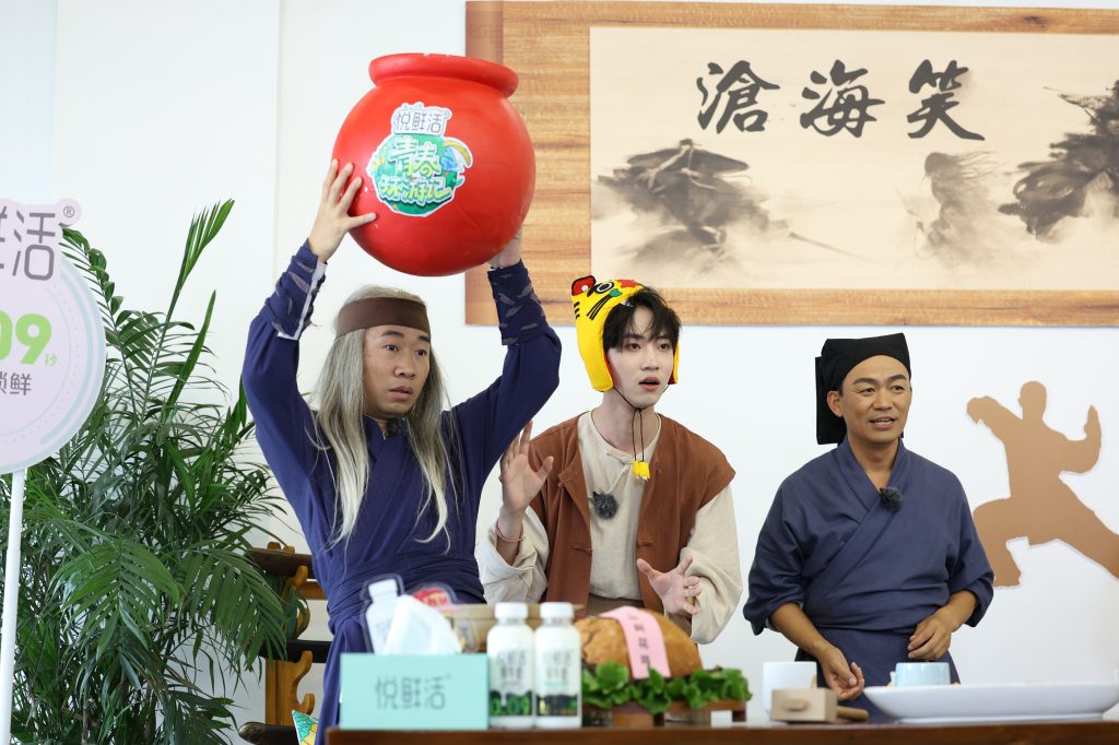 《青春环游记4》探婺女传说,沉浸打卡“一生痴绝处”婺女洲文化底蕴