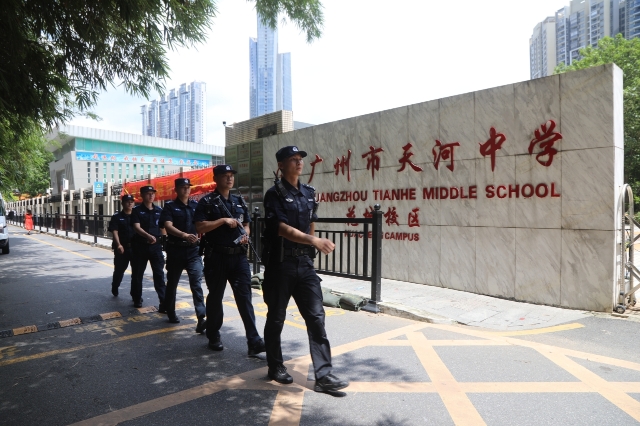 广州警方每日部署1.4万防控力量护航中考