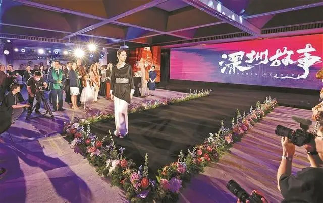 讲好“深圳故事” 让世界读懂中国