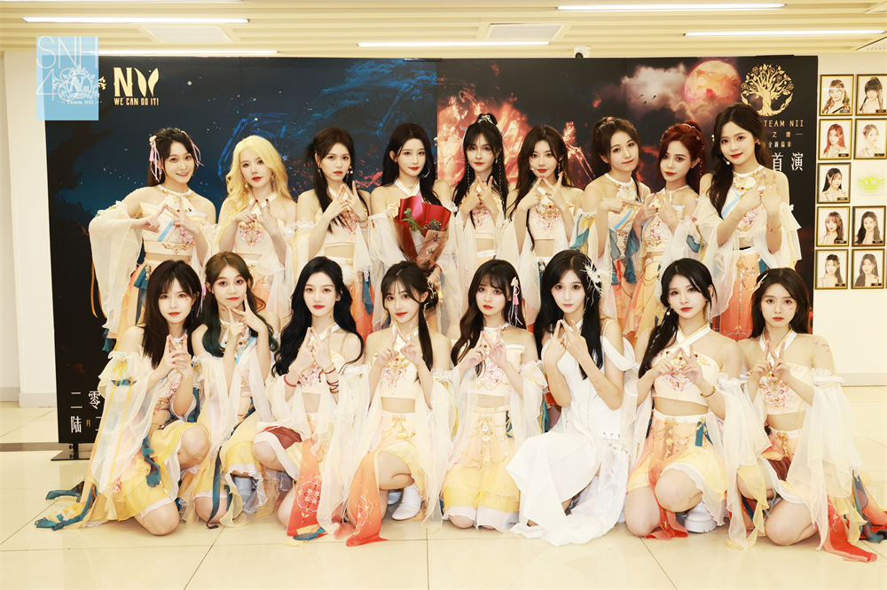 SNH48TEAM NII全新公演首秀 十洲重逢于《应许之地》