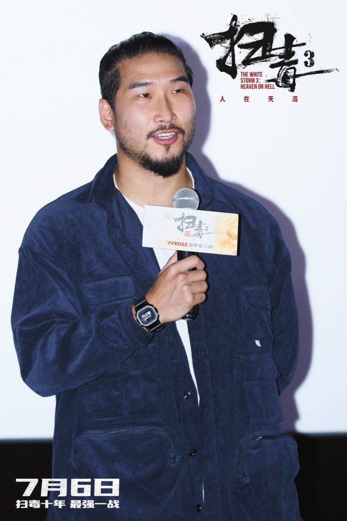 《扫毒3:人在天涯》深圳路演爽翻全场 刘青云揭秘燃爽大制作精彩幕后引观众惊叹