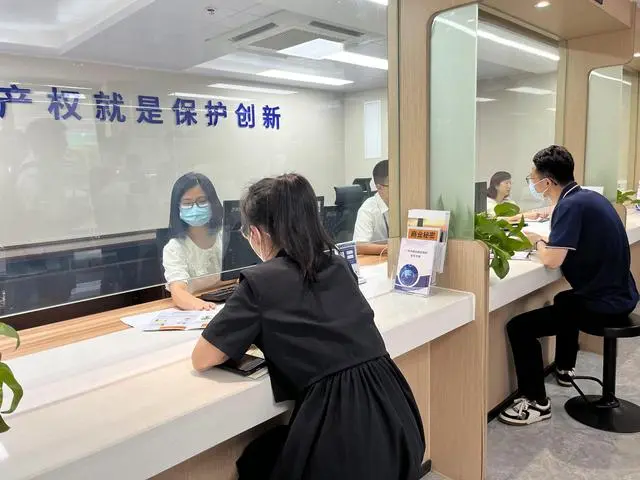广州首个市级商业秘密保护服务工作站揭牌