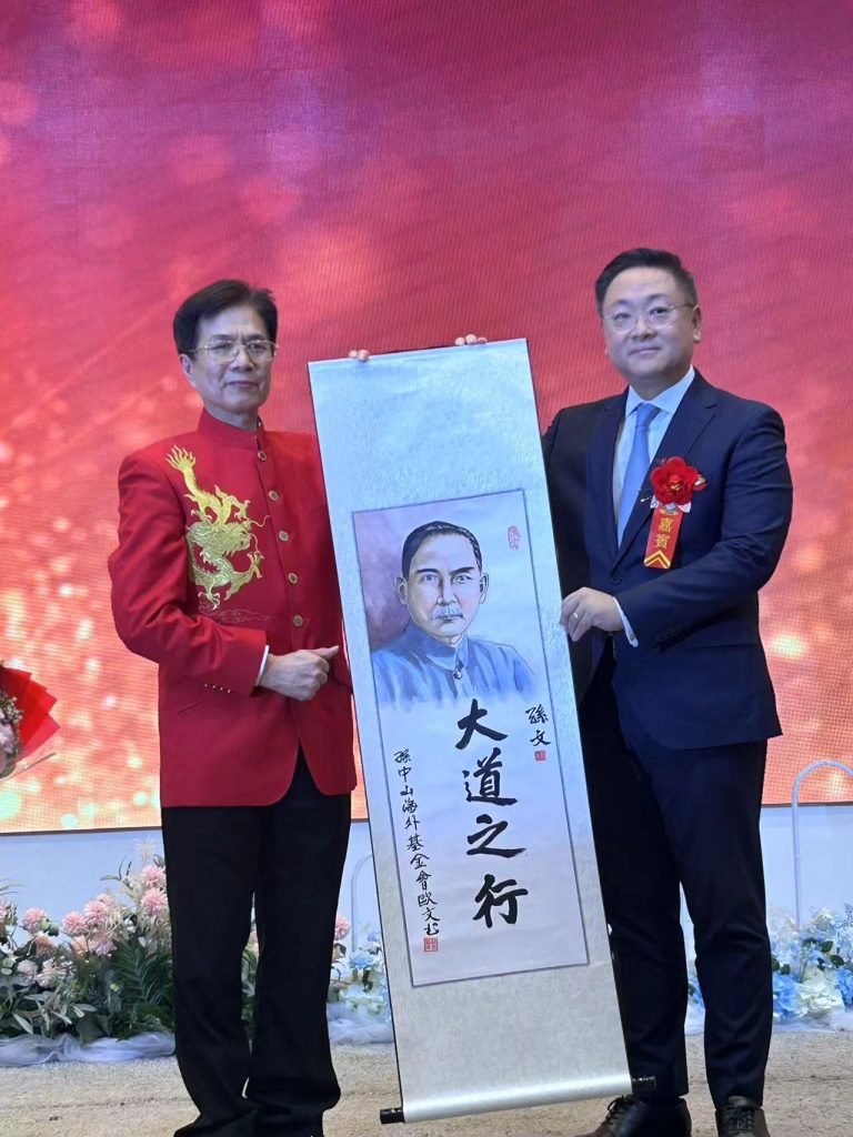 顾绍芬罗逻圣现身香港世界和平音乐会