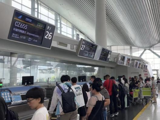 广州大宗房产交易复苏 上半年成交额117亿 超去年全年八成