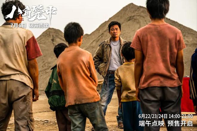 7月待上映电影，我只推荐看这五部，不知道你最看好哪一部？